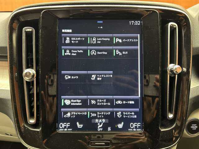 ボルボ ＸＣ４０ T4 モメンタム 千葉県 2019(令1)年 4.1万km アイスホワイト アダプティブクルーズコントロール　/半革シート　/純正HDDナビ　/TV　/360°/CarPlay　/Bluetooth接続　/電動シート　/シートヒーター　/LEDヘッドライト　/パークアシスト　/衝突軽減ブレーキ　/LKA　/BSM　/ETC