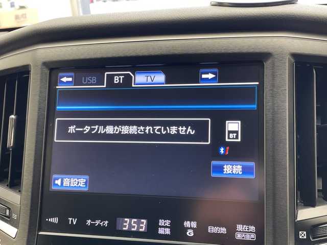 トヨタ クラウン ハイブリッド アスリートG 愛知県 2015(平27)年 6.3万km ホワイトパールクリスタルシャイン 純正9型ナビ/クルーズコントロール/シートヒーター/エアシート/バッグカメラ/パワーシート/コーナーセンサー/LEDヘッドライト/ステアリングヒーター/オートマチックハイビーム/ドライブレコーダー/ETC/衝突軽減システム/フルセグ/CD DVD/Bluetooth/ステアリングスイッチ/スマートキー/プッシュスタート