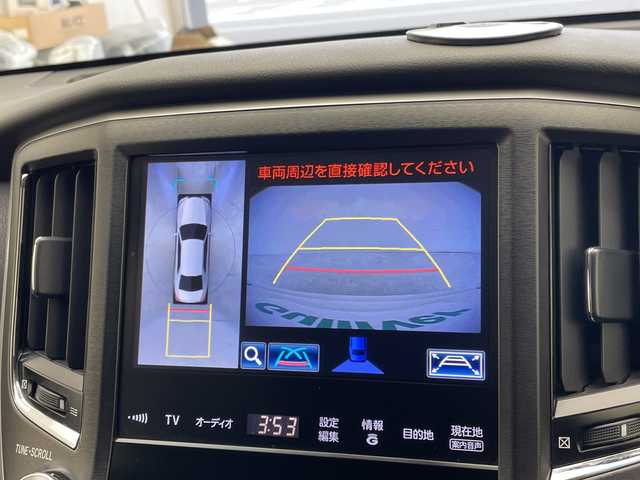 トヨタ クラウン ハイブリッド アスリートG 愛知県 2015(平27)年 6.3万km ホワイトパールクリスタルシャイン 純正9型ナビ/クルーズコントロール/シートヒーター/エアシート/バッグカメラ/パワーシート/コーナーセンサー/LEDヘッドライト/ステアリングヒーター/オートマチックハイビーム/ドライブレコーダー/ETC/衝突軽減システム/フルセグ/CD DVD/Bluetooth/ステアリングスイッチ/スマートキー/プッシュスタート