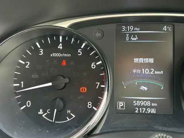 日産 エクストレイル 20Xtt エマージェンシーブレーキ 山形県 2016(平28)年 5.9万km ブリリアントホワイトパール 4WD/禁煙車/ニスモフルエアロ/純正9インチSDナビ/フルセグTV/AM/FM/CD/DVD/Bluetooth接続/衝突軽減ブレーキ/横滑り防止装置/オートライト/LEDライト/パワーバックドア/シートヒーター/ダウンヒルアシスト/ETC/NISMO19インチAW