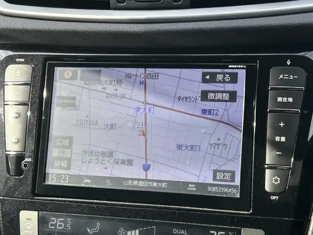 日産 エクストレイル 20Xtt エマージェンシーブレーキ 山形県 2016(平28)年 5.9万km ブリリアントホワイトパール 4WD/禁煙車/ニスモフルエアロ/純正9インチSDナビ/フルセグTV/AM/FM/CD/DVD/Bluetooth接続/衝突軽減ブレーキ/横滑り防止装置/オートライト/LEDライト/パワーバックドア/シートヒーター/ダウンヒルアシスト/ETC/NISMO19インチAW