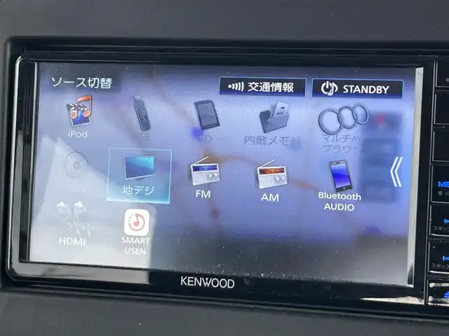 スズキ スペーシア HYBRID G 道南・函館 2024(令6)年 2.7万km ブルーイッシュブラックパール3 /社外ナビ//フルセグTV//バックカメラ//エンジンスターター//ドライブレコーダー//ETC//衝突被害軽減ブレーキ//車線逸脱警報//クリアランスソナー//オートマチックハイビーム//シートヒーター//オートライト//スマートキー//エンジンプッシュスタート