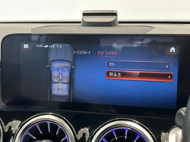 メルセデス・ベンツ Ｍ・ベンツ ＧＬＢ２００ｄ 4マチック 福岡県 2022(令4)年 4.3万km マウンテングレー ＳＲ　/レザーエクスクルーシブＰＫＧ　/白革　/ＡＣＣ／ＢＳＭ　/アンビエントライト　/純正ナビ　/３６０°カメラシステム　/Ｂｌｕｅｔｏｏｔｈ　/電動リアゲート　/前席パワーシート／シートヒーター　/純正１８インチＡＷ