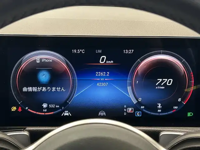メルセデス・ベンツ Ｍ・ベンツ ＧＬＢ２００ｄ 4マチック 福岡県 2022(令4)年 4.3万km マウンテングレー ＳＲ　/レザーエクスクルーシブＰＫＧ　/白革　/ＡＣＣ／ＢＳＭ　/アンビエントライト　/純正ナビ　/３６０°カメラシステム　/Ｂｌｕｅｔｏｏｔｈ　/電動リアゲート　/前席パワーシート／シートヒーター　/純正１８インチＡＷ