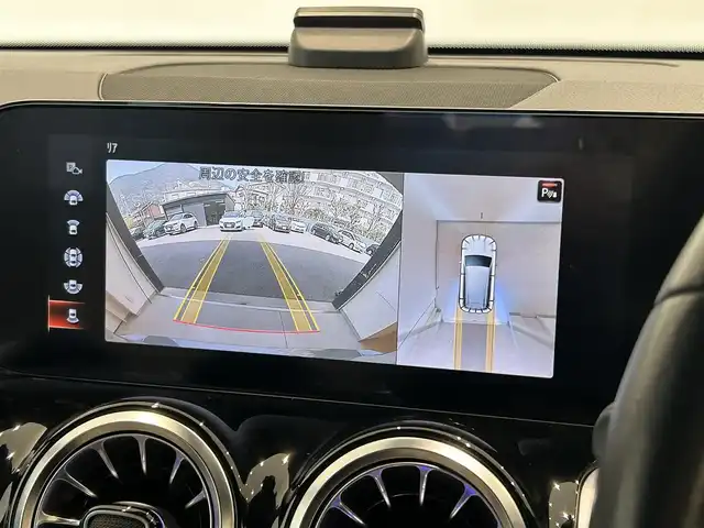 メルセデス・ベンツ Ｍ・ベンツ ＧＬＢ２００ｄ 4マチック 福岡県 2022(令4)年 4.3万km マウンテングレー ＳＲ　/レザーエクスクルーシブＰＫＧ　/白革　/ＡＣＣ／ＢＳＭ　/アンビエントライト　/純正ナビ　/３６０°カメラシステム　/Ｂｌｕｅｔｏｏｔｈ　/電動リアゲート　/前席パワーシート／シートヒーター　/純正１８インチＡＷ