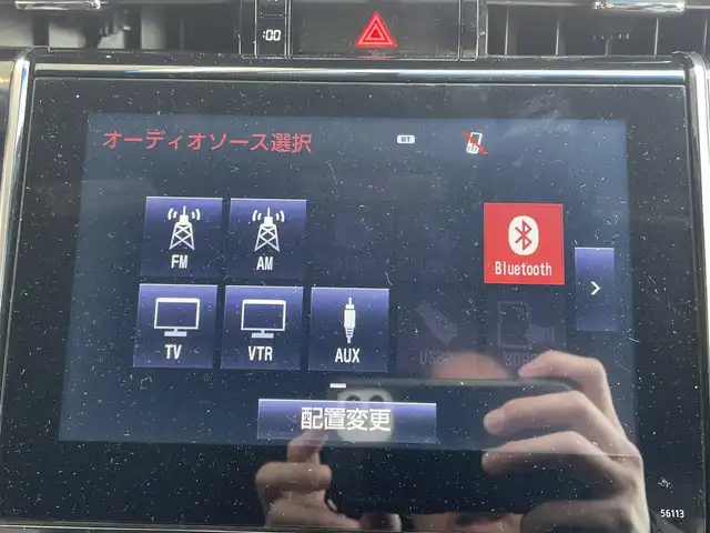 トヨタ ハリアー エレガンス 兵庫県 2014(平26)年 16.5万km ホワイトパールクリスタルシャイン 純正ナビ/(CD/DVD/BT/AUX/USB/SD)/フルセグTV/ETC/バックカメラ/前後ドライブレコーダー/MTモード付AT/革巻きステアリング/ステアリングリモコン/電動格納ミラー/オートリトラミラー/スマートキー/純正フロアマット/純正アルミ17インチ