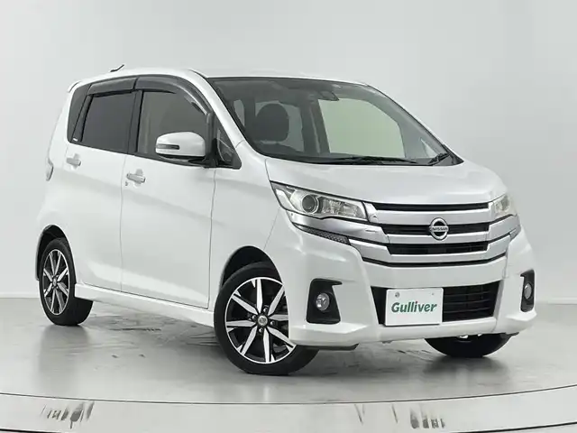 日産 デイズ