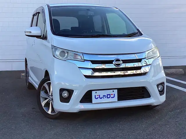 日産 デイズ