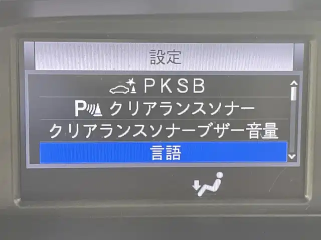 トヨタ ヴォクシー ハイブリッド