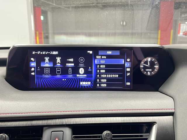 レクサス ＵＸ 250h Fスポーツ 兵庫県 2021(令3)年 5.8万km ホワイトノーヴァガラスフレーク 外部検査実施済み/・ワンオーナー/・内装Fスポーツ専用フレアレッド/・TRDエアロ//フロントスポイラー//サイドスカート//エアロフェンダー//リヤディフューザー//スポーツマフラー/【メーカーOP】//3眼フルLEDヘッドランプ（ヘッドランプクリーナー付）//AHS（アダプティブハイビームシステム）//パノラミックビューモニター//BSM//PKSB//チルト&スライド　ムーンルーフ//前席シートベンチレーション//・メーカーSDナビ/・地デジ/DVD/BT/USB/AUX/・ステアリングリモコン/・TVキャンセラー/・ステアリングヒーター/・ドライブレコーダー（前方）/・パドルシフト/・ビルトインETC/・純正18インチAW/・前席シートヒーター/・パワーバックドア/・スペアキー、カードキーあり/・Lexus Safety Systemプラス//プリクラッシュセーフティ（PCS）//レーントレーシングアシスト（LTA）//ロードサインアシスト（RSA）//レーダークルーズコントロール//先行車発進お知らせ（TMN）