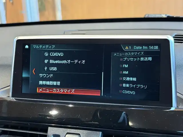 ＢＭＷ Ｘ１ xDrive 18d xライン 宮城県 2017(平29)年 5.1万km サファイアブラックP 純正ナビ/バックカメラ/CD/DVD再生/ハーフレザー(黒)/シーとヒーター/LEDヘッドライト/フロントフォグ/パワーバックドア/前後ドラレコ/ミラーETC/アイドリングストップ/ACC/レーンキープアシスト/インテリジェントセーフティ/ワンオーナー/スペアキー×１