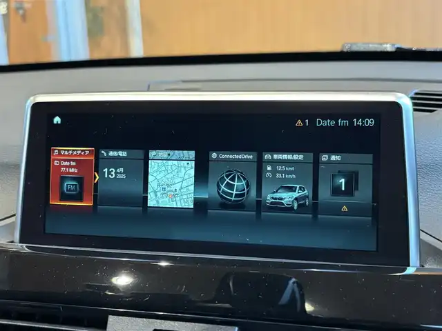 ＢＭＷ Ｘ１ xDrive 18d xライン 宮城県 2017(平29)年 5.1万km サファイアブラックP 純正ナビ/バックカメラ/CD/DVD再生/ハーフレザー(黒)/シーとヒーター/LEDヘッドライト/フロントフォグ/パワーバックドア/前後ドラレコ/ミラーETC/アイドリングストップ/ACC/レーンキープアシスト/インテリジェントセーフティ/ワンオーナー/スペアキー×１