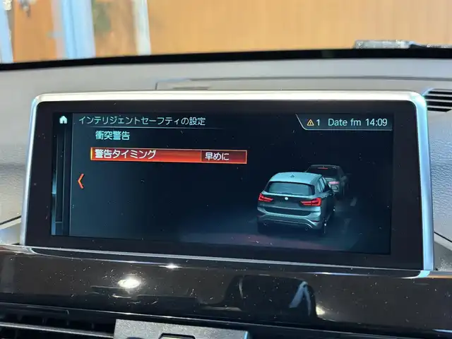 ＢＭＷ Ｘ１ xDrive 18d xライン 宮城県 2017(平29)年 5.1万km サファイアブラックP 純正ナビ/バックカメラ/CD/DVD再生/ハーフレザー(黒)/シーとヒーター/LEDヘッドライト/フロントフォグ/パワーバックドア/前後ドラレコ/ミラーETC/アイドリングストップ/ACC/レーンキープアシスト/インテリジェントセーフティ/ワンオーナー/スペアキー×１