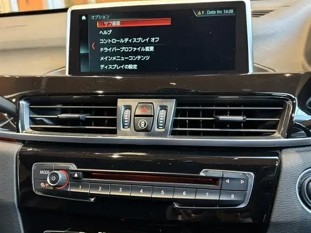 ＢＭＷ Ｘ１ xDrive 18d xライン 宮城県 2017(平29)年 5.1万km サファイアブラックP 純正ナビ/バックカメラ/CD/DVD再生/ハーフレザー(黒)/シーとヒーター/LEDヘッドライト/フロントフォグ/パワーバックドア/前後ドラレコ/ミラーETC/アイドリングストップ/ACC/レーンキープアシスト/インテリジェントセーフティ/ワンオーナー/スペアキー×１