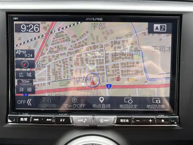 トヨタ マークＸ 250RDS 山口県 2017(平29)年 4.2万km プレシャスブラックパール サンルーフ/アルパイン8型ナビ フルセグTV CD DVD BT/バックカメラ/ハーフレザーシート/前席パワーシート/前席シートヒーター/衝突被害軽減ブレーキ/レーダークルーズコントロール/レーンアシスト/モデリスタ エアロ/社外マフラー/ドラレコ/ETC/LEDオートヘッドライト/フォグライト/スマートキー 2個/エンジンスターター/パドルシフト/18インチ アルミホイール/スロットルコントローラー/ステアリングリモコン/保証書 取説