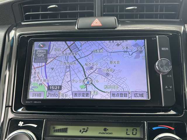 トヨタ カローラ アクシオ ハイブリッドG 兵庫県 2014(平26)年 5.3万km ホワイトパールクリスタルシャイン 純正ナビ/フルセグTV/Bluetooth/バックカメラ/OP/・前席シートヒーター/・スマートエントリー/スタートシステム/・HIDヘッドランプ/オートライト/ＥＴＣ/ドライブレコーダー/取扱説明書・保証書・スペアキー
