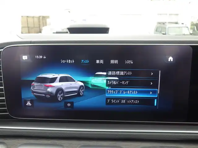メルセデス・ベンツ ＧＬＥ４００ｄ 4MATIC スポーツ 千葉県 2020(令2)年 4.1万km オブシディアンブラック アクティブブレーキアシスト/レーンキーピングアシスト/ブラインドスポットアシスト/アテンションアシスト/ヘッドアップディスプレイ/パノラミックスライディングルーフ/パワーバックドア/パフュームアトマイザー/ブラックレザーシート/各席パワーシート/シートヒーター/前席エアシート/純正ナビ/地デジTV/【Bluetooth接続】/360°カメラ/ドライブレコーダー（前後撮影）/ブルメスター/ディストロニック/革巻きステアリング/ステアリングスイッチ/パドルシフト/ETC（2.0）/LEDヘッドライト/ウインカーミラー/パークトロニック/純正20インチアルミホイル/サイド/カーテンエアバッグ/キーレスゴー