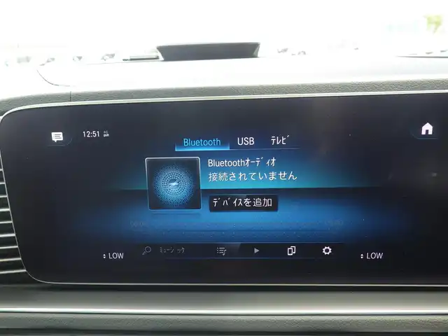 メルセデス・ベンツ ＧＬＥ４００ｄ 4MATIC スポーツ 千葉県 2020(令2)年 4.1万km オブシディアンブラック アクティブブレーキアシスト/レーンキーピングアシスト/ブラインドスポットアシスト/アテンションアシスト/ヘッドアップディスプレイ/パノラミックスライディングルーフ/パワーバックドア/パフュームアトマイザー/ブラックレザーシート/各席パワーシート/シートヒーター/前席エアシート/純正ナビ/地デジTV/【Bluetooth接続】/360°カメラ/ドライブレコーダー（前後撮影）/ブルメスター/ディストロニック/革巻きステアリング/ステアリングスイッチ/パドルシフト/ETC（2.0）/LEDヘッドライト/ウインカーミラー/パークトロニック/純正20インチアルミホイル/サイド/カーテンエアバッグ/キーレスゴー