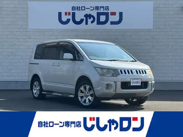 三菱 デリカＤ：５ G－Power package 道北・旭川 2012(平24)年 12.1万km ウォームホワイトパール (株)IDOMが運営する【じしゃロン旭川店】の自社ローン専用車両になります。こちらは現金またはオートローンご利用時の価格です。自社ローンご希望の方は別途その旨お申付け下さい/　/・社外ナビ(CD/DVD/BT/HDD/SD/フルセグ)/・バックカメラ/・ETC/・クルーズコントロール/・パドルシフト/・両席パワーシート/・フリップダウンモニター/・スマートキー2個