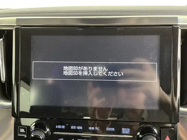 トヨタ ヴェルファイア Z Gエディション 道央・札幌 2015(平27)年 4.9万km バーニングブラッククリスタルシャインガラスフレーク ・4WD/・衝突被害軽減ブレーキ/・レーダークルーズコントロール/・メーカーナビ/・アラウンドビューモニター/・フルセグＴＶ/・Ｂｌｕｅｔｏｏｔｈ/・ＪＢＬサウンド/・両側パワースライドドア/・パワーバックドア/・ビルトインＥＴＣ/・パワーシート/・シートメモリ/・ＨＫＳ車高調/・アイドリングストップ/・ステアリングヒーター