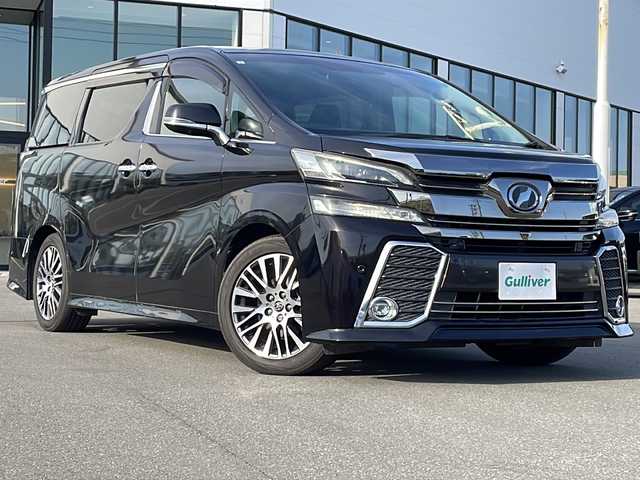 トヨタ ヴェルファイア Z Gエディション 青森県 2015(平27)年 4.9万km バーニングブラッククリスタルシャインガラスフレーク ・4WD/・衝突被害軽減ブレーキ/・レーダークルーズコントロール/・メーカーナビ/・アラウンドビューモニター/・フルセグＴＶ/・Ｂｌｕｅｔｏｏｔｈ/・ＪＢＬサウンド/・両側パワースライドドア/・パワーバックドア/・ビルトインＥＴＣ/・パワーシート/・シートメモリ/・ＨＫＳ車高調/・アイドリングストップ/・ステアリングヒーター/・純正LEDヘッドライト/・純正18AW