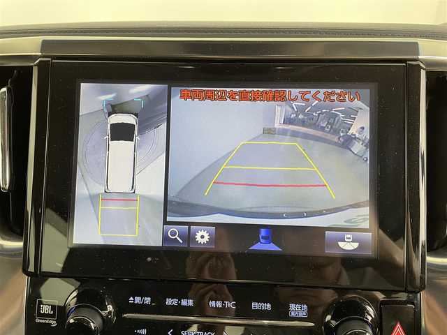 トヨタ ヴェルファイア Z Gエディション 青森県 2015(平27)年 4.9万km バーニングブラッククリスタルシャインガラスフレーク ・4WD/・衝突被害軽減ブレーキ/・レーダークルーズコントロール/・メーカーナビ/・アラウンドビューモニター/・フルセグＴＶ/・Ｂｌｕｅｔｏｏｔｈ/・ＪＢＬサウンド/・両側パワースライドドア/・パワーバックドア/・ビルトインＥＴＣ/・パワーシート/・シートメモリ/・ＨＫＳ車高調/・アイドリングストップ/・ステアリングヒーター/・純正LEDヘッドライト/・純正18AW