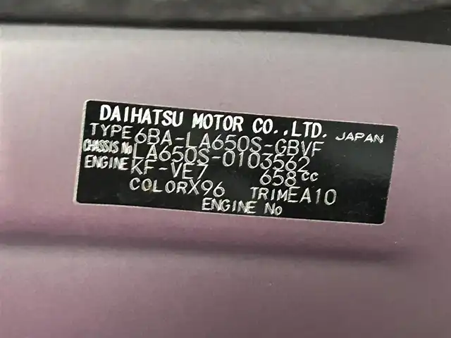 ダイハツ タント カスタム X セレクション 熊本県 2020(令2)年 5万km ブラックマイカメタリック/ファイアークォーツレッドメタリック 2トーン 〇ワンオーナー/〇社外ナビ(CD/DVD/BT/フルセグ)/〇両側パワースライドドア/〇バックカメラ/〇ビルトインETC/〇前席シートヒーター /〇運転席ロングスライド/〇アイドリングストップ/〇スマートアシスト/・衝突回避支援ブレーキ機能/・コーナーセンサー/・衝突警報機能/〇LEDヘッドランプ/〇オートライト/〇LEDフロントフォグランプ/〇純正14インチアルミ/〇オートエアコン/〇合皮/ファブリックコンビシート/〇USBソケット/〇格納式シートバックテーブル/〇キーフリーシステム/プッシュボタンスタート/〇禁煙車