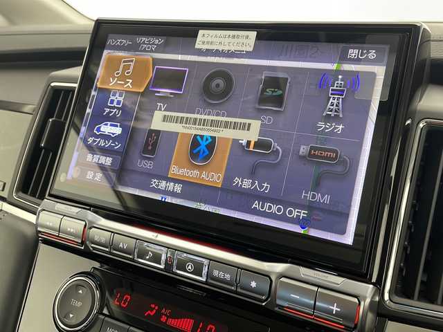 三菱 デリカＤ：５ シャモニー 愛知県 2025(令7)年 0.1千km 黒 登録済未使用車/衝突被害軽減ブレーキ/純正11インチSDナビ（あり）/フリップダウンモニター/全方位カメラ/両側パワースライドドア/レーダークルーズコントロール/シートヒーター/フルセグTV/4WD/CD DVD/Bluetooth/バックカメラ/電動リアゲート/パワーシート/純正アルミホイール/ブラインドスポットモニター/LEDヘッドライト/パドルシフト/ステアリングヒーター/オートマチックハイビーム/ステアリングスイッチ/スマートキー/プッシュスタート