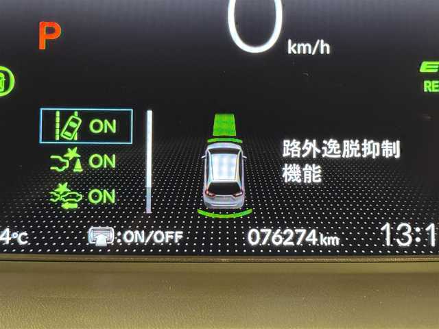 ホンダ フィット e:HEVホーム 群馬県 2020(令2)年 7.7万km クリスタルブラックパール ホンダセンシング/純正8インチSDナビ/　　CD/DVD/BT/フルセグ/USB/iPod/バックカメラ/レーダークルーズコントロール/LEDオートライト/オートハイビーム/ハーフレザーシート/純正16インチAW/コーナーセンサー/前後ドライブレコーダー/レーンアシスト/オートブレーキホールド/ステアリングスイッチ/横滑り防止装置/サイド・カーテンエアバッグ/スマートキー/ビルトインETC