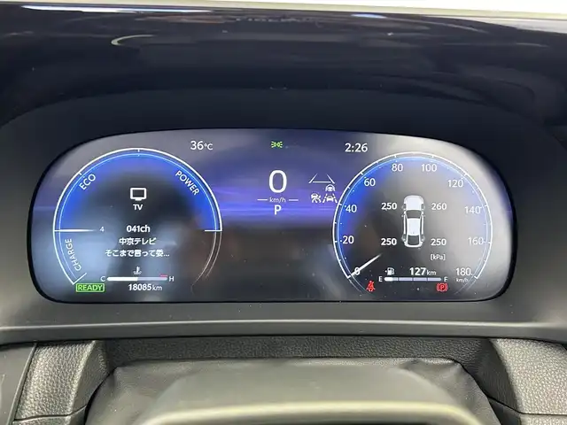 トヨタ クラウン Z 愛知県 2024(令6)年 1.8万km プレシャスブラックパール メーカーディスプレイオーディオPlus/　（ナビ/フルセグ/AM/FM/Bluetooth）/パノラマルーフ/モデリスタエアロ(F/S/R）/パノラミックビューモニター/バックカメラ/AC１００V/ビルトインETC2.0/トヨタセーフティーセンス/　・プリクラッシュセーフティ/　・レーダークルーズコントロール/　・レーントレーシングアシスト/　・ロードサインアシスト/　・プロアクティブドライビングアシスト/トヨタチームメイト/　・アドバンスドドライブ/　・アドバンスドパーク/デジタルインナーミラー/レザーシート/シートヒーター（D/N/後）/ベンチレーション（D/N）/ハンドルヒーター/置くだけ充電/電動リアゲート/純正19インチアルミホイール/スマートキー×２/保証書