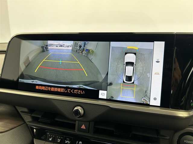 トヨタ クラウン Z 愛知県 2024(令6)年 1.8万km プレシャスブラックパール メーカーディスプレイオーディオPlus/　（ナビ/フルセグ/AM/FM/Bluetooth）/パノラマルーフ/モデリスタエアロ(F/S/R）/パノラミックビューモニター/バックカメラ/AC１００V/ビルトインETC2.0/トヨタセーフティーセンス/　・プリクラッシュセーフティ/　・レーダークルーズコントロール/　・レーントレーシングアシスト/　・ロードサインアシスト/　・プロアクティブドライビングアシスト/トヨタチームメイト/　・アドバンスドドライブ/　・アドバンスドパーク/デジタルインナーミラー/レザーシート/シートヒーター（D/N/後）/ベンチレーション（D/N）/ハンドルヒーター/置くだけ充電/電動リアゲート/純正19インチアルミホイール/スマートキー×２/保証書