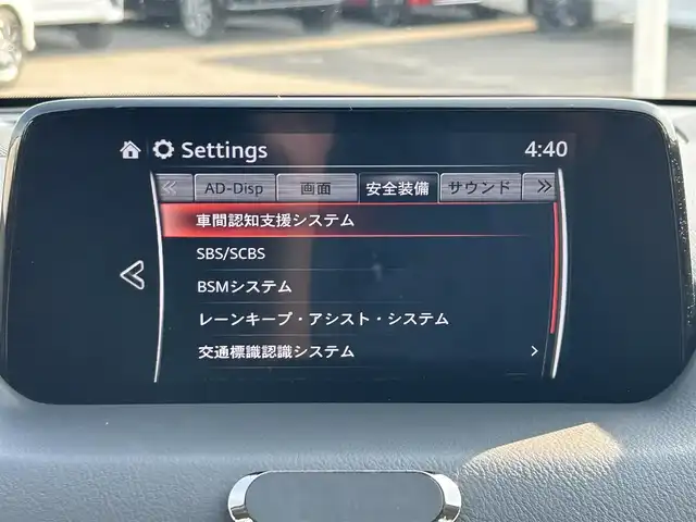 マツダ ＣＸ－５ XD プロアクティブ 和歌山県 2019(平31)年 4.9万km ジェットブラックマイカ 純正8インチナビ/フルセグTV/バックカメラ/（BT/CD/DVD）/衝突軽減ブレーキ/ブラインドスポットモニター/ヘッドアップディスプレイ/レーダークルーズコントロール/レーンキープアシスト/パーキングセンサー/パワーバックドア/純正フロアマット/純正19インチアルミホイール/社外ラバーマット/LEDヘッドライト/フォグランプ/オートライト/オートマチックハイビーム