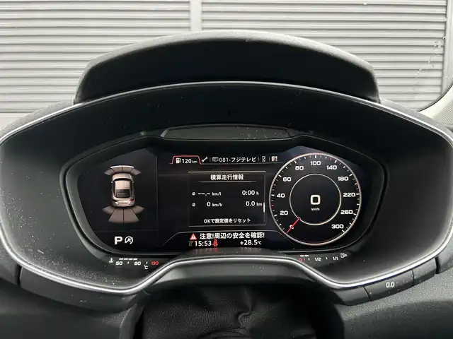 アウディ ＴＴクーペ 2．0 TFSI クワトロ 茨城県 2015(平27)年 2.5万km グレー アシスタンスパッケージ /バーチャルCP /ナビ /TV /LED/ レーンアシスト /サイドアシスト /クルーズコントロール /バックカメラ /パーキングエイド /パワーシート /DVD/CD/USB/BT /ETC2.0