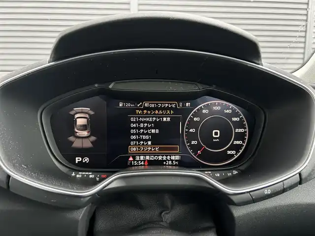 アウディ ＴＴクーペ 2．0 TFSI クワトロ 茨城県 2015(平27)年 2.5万km グレー アシスタンスパッケージ /バーチャルCP /ナビ /TV /LED/ レーンアシスト /サイドアシスト /クルーズコントロール /バックカメラ /パーキングエイド /パワーシート /DVD/CD/USB/BT /ETC2.0