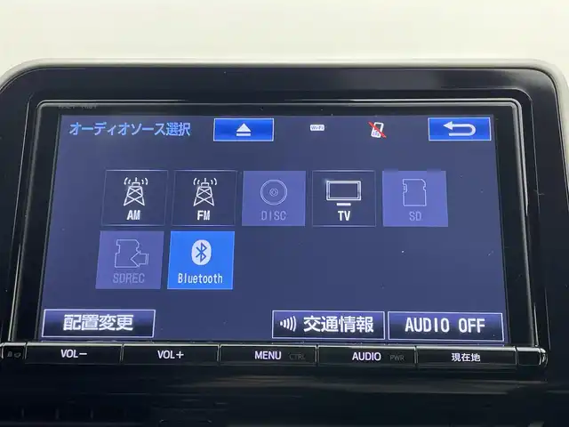 トヨタ Ｃ－ＨＲ G 岡山県 2017(平29)年 4.5万km ホワイトパールクリスタルシャイン 純正9インチナビ NSZT-Y66T/地デジ/Bluetooth/CD/DVD/SD/バックカメラ/ビルトインETC2.0/LEDヘッドライト/ハーフレザーシート /シートヒーター/トヨタセーフティセンス /・プリクラッシュセーフティ/・レーンキープアシスト/・オートハイビーム /レーダークルーズコントロール/純正フロアマット /トノカバー /純正18インチアルミホイール/コーナーセンサー