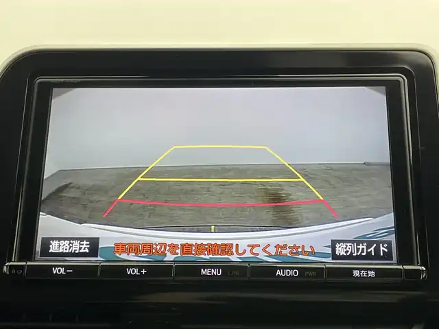 トヨタ Ｃ－ＨＲ G 岡山県 2017(平29)年 4.5万km ホワイトパールクリスタルシャイン 純正9インチナビ NSZT-Y66T/地デジ/Bluetooth/CD/DVD/SD/バックカメラ/ビルトインETC2.0/LEDヘッドライト/ハーフレザーシート /シートヒーター/トヨタセーフティセンス /・プリクラッシュセーフティ/・レーンキープアシスト/・オートハイビーム /レーダークルーズコントロール/純正フロアマット /トノカバー /純正18インチアルミホイール/コーナーセンサー