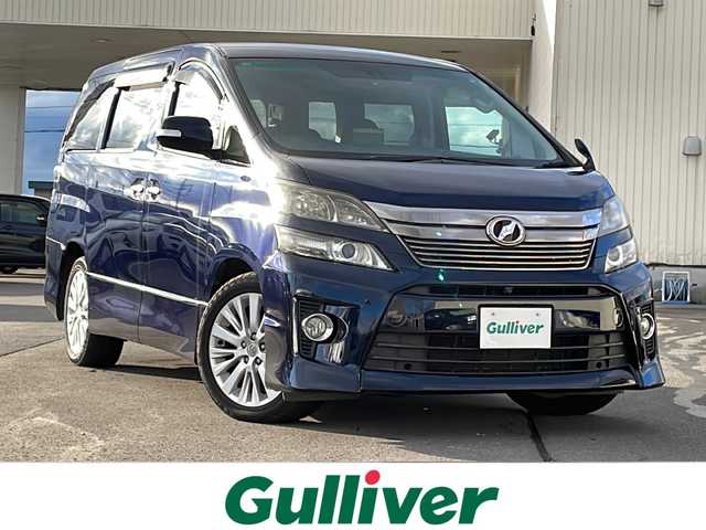 トヨタ ヴェルファイア 2．4Z Gエディション 道北・旭川 2012(平24)年 7.7万km ダークブルーマイカ /寒冷地仕様//社外ナビ/CD/DVD/BT/MSV/TV//バックカメラ//両側パワースライドドア//電動リアゲート//4WD//クルーズコントロール//オートライト//前席・2列目パワーシート//メモリーシート//ビルトインETC//HIDヘッドライト//ECOモード//クリアランスソナー//フロントデアイサー//フォグランプ//純正フロアマット//ドアバイザー//保証書