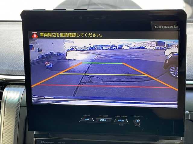 トヨタ ヴェルファイア 2．4Z Gエディション 道北・旭川 2012(平24)年 7.7万km ダークブルーマイカ /寒冷地仕様//社外ナビ/CD/DVD/BT/MSV/TV//バックカメラ//両側パワースライドドア//電動リアゲート//4WD//クルーズコントロール//オートライト//前席・2列目パワーシート//メモリーシート//ビルトインETC//HIDヘッドライト//ECOモード//クリアランスソナー//フロントデアイサー//フォグランプ//純正フロアマット//ドアバイザー//保証書