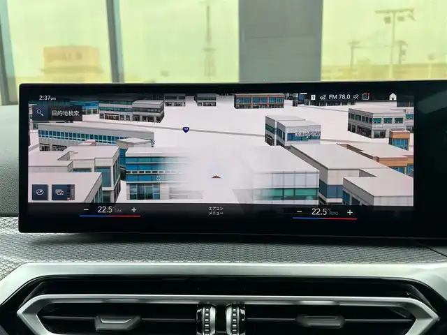 ＢＭＷ ３２０ｄ xDrive ツーリング Mスポーツ 石川県 2023(令5)年 3万km 白 4WD/BMWパーソナルアシスタント/コンフォートアクセス/純正メモリナビ/バックカメラ/AppleCarPlay/Bluetooth/USB/アダプティブクルーズコントロール/クリアランスソナー/ヘッドアップディスプレイ/パドルシフト/電動格納ミラー/オートライト/LEDヘッドライト/アンビエントライト/パワーシート/メモリーシート/ワイヤレスチャージャー/ミラー一体型ETC