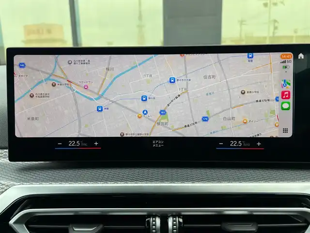 ＢＭＷ ３２０ｄ xDrive ツーリング Mスポーツ 石川県 2023(令5)年 3万km 白 4WD/BMWパーソナルアシスタント/コンフォートアクセス/純正メモリナビ/バックカメラ/AppleCarPlay/Bluetooth/USB/アダプティブクルーズコントロール/クリアランスソナー/ヘッドアップディスプレイ/パドルシフト/電動格納ミラー/オートライト/LEDヘッドライト/アンビエントライト/パワーシート/メモリーシート/ワイヤレスチャージャー/ミラー一体型ETC