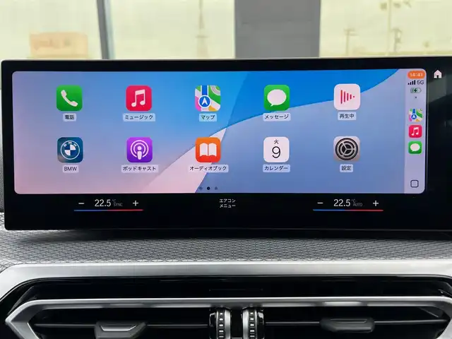 ＢＭＷ ３２０ｄ xDrive ツーリング Mスポーツ 石川県 2023(令5)年 3万km 白 4WD/BMWパーソナルアシスタント/コンフォートアクセス/純正メモリナビ/バックカメラ/AppleCarPlay/Bluetooth/USB/アダプティブクルーズコントロール/クリアランスソナー/ヘッドアップディスプレイ/パドルシフト/電動格納ミラー/オートライト/LEDヘッドライト/アンビエントライト/パワーシート/メモリーシート/ワイヤレスチャージャー/ミラー一体型ETC