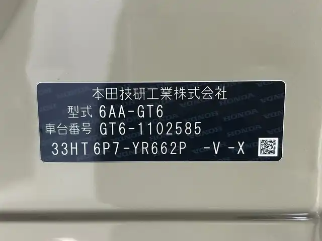 ホンダ フリード ハイブリット e:HEV クロスター 大阪府 2025(令7)年 0.1千km ベージュ 未使用車　ハーフレザー　純正ナビＴＶ　両側パワスラ　シートヒーター　バックカメラ　レーダークルコン　衝突軽減　レーンアシスト　クリアランスソナー　オートハイビーム　ＬＥＤヘッドライト　ＢＳＭ　禁煙車