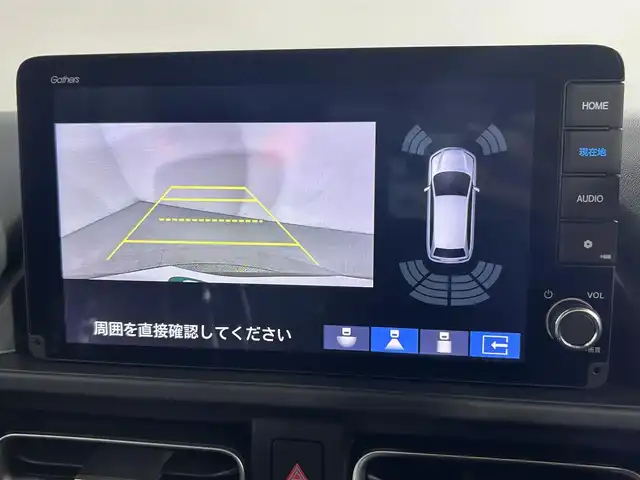 ホンダ フリード ハイブリット e:HEV クロスター 大阪府 2025(令7)年 0.1千km ベージュ 未使用車　ハーフレザー　純正ナビＴＶ　両側パワスラ　シートヒーター　バックカメラ　レーダークルコン　衝突軽減　レーンアシスト　クリアランスソナー　オートハイビーム　ＬＥＤヘッドライト　ＢＳＭ　禁煙車