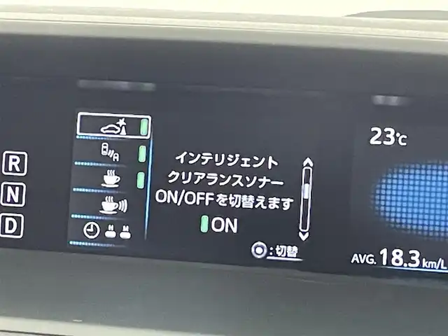 トヨタ プリウス ＰＨＶ A プレミアム 群馬県 2018(平30)年 1.1万km ホワイトパールクリスタルシャイン 禁煙車　純正１１．６インチナビ　バックカメラ　アダクティブクルーズコントロール　ブラインドスポットモニター　シートヒーター　デジタルインナーミラー　ドライブレコーダー　ＥＴＣ２．０　衝突軽減システム