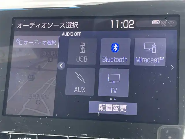 トヨタ クラウン ハイブリッド RS アドバンス 大阪府 2018(平30)年 5.7万km ホワイトパールクリスタルシャイン 純正ナビ（フルセグ/BT/DVD/USB)/サンルーフ/全方位/バックカメラ/ブラインドスポットモニター/デジタルインナーミラー/トヨタセーフティセンス/レーダークルーズコントロール/衝突被害軽減システム/レーンキープアシスト/オートマチックハイビーム/ロードサインアシスト/ヘッドアップディスプレイ/横滑り防止装置/パーキングサポート/コーナーセンサー/パワーシーター/シートヒーター/ステアリングヒーター/シーケンシャルターランプ/パドルシフト/ビルトインETC2.0/ドライブレコーダー/保証書/取扱説明書