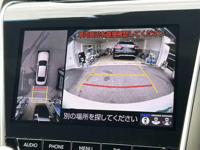 トヨタ クラウン ハイブリッド RS アドバンス 大阪府 2018(平30)年 5.7万km ホワイトパールクリスタルシャイン 純正ナビ（フルセグ/BT/DVD/USB)/サンルーフ/全方位/バックカメラ/ブラインドスポットモニター/デジタルインナーミラー/トヨタセーフティセンス/レーダークルーズコントロール/衝突被害軽減システム/レーンキープアシスト/オートマチックハイビーム/ロードサインアシスト/ヘッドアップディスプレイ/横滑り防止装置/パーキングサポート/コーナーセンサー/パワーシーター/シートヒーター/ステアリングヒーター/シーケンシャルターランプ/パドルシフト/ビルトインETC2.0/ドライブレコーダー/保証書/取扱説明書