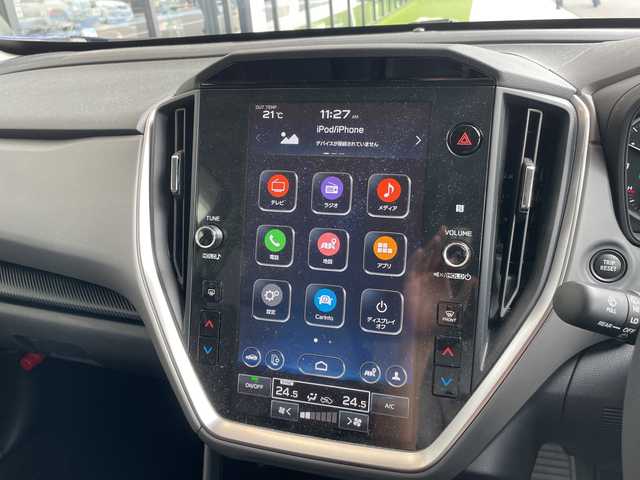 スバル クロストレック ツーリング 愛知県 2023(令5)年 0.8万km 青 純正12型ディズプレイオーディオナビ/全方位カメラ/レーダークルーズコントロール/バックカメラ/コーナーセンサー/LEDヘッドライト/パドルシフト/オートライト/ドライブレコーダー/ETC/衝突軽減システム/フルセグ/Bluetooth/ステアリングスイッチ/スマートキー/プッシュスタート