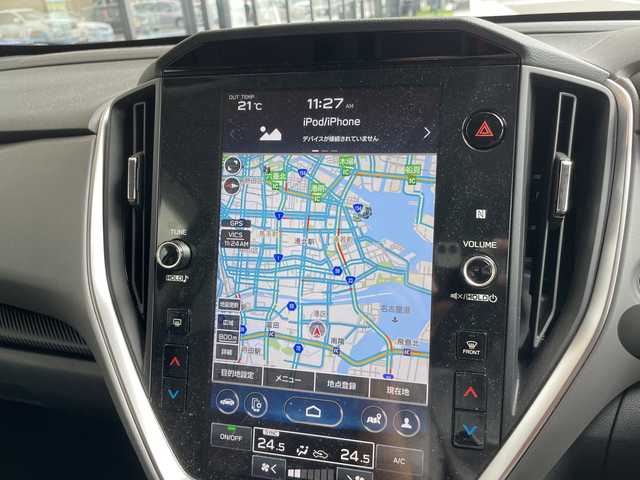 スバル クロストレック ツーリング 愛知県 2023(令5)年 0.8万km 青 純正12型ディズプレイオーディオナビ/全方位カメラ/レーダークルーズコントロール/バックカメラ/コーナーセンサー/LEDヘッドライト/パドルシフト/オートライト/ドライブレコーダー/ETC/衝突軽減システム/フルセグ/Bluetooth/ステアリングスイッチ/スマートキー/プッシュスタート