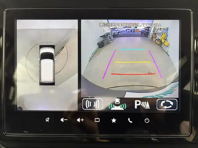 スズキ ソリオ バンディット HV MV 愛知県 2024(令6)年 1.4万km シルバー スズキセーフティサポート/純正メモリナビ/フルセグTV/Bluetooth/AppleCarPlay/AndroidAuto/両側パワースライドドア/全方位モニター/前席シートヒーター/アダプティブクルーズコントロール/革巻きステアリング/ステアリングスイッチ/後席サーキュレーター/黒レザー調シートカバー/ヘッドアップディスプレイ/純正15インチアルミホイール