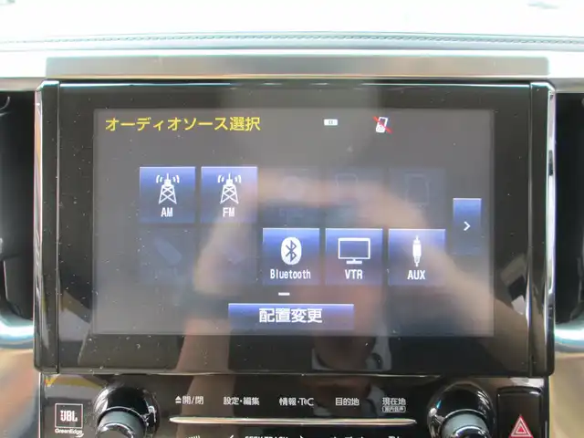 トヨタ ヴェルファイア ハイブリット V Lエディション 道央・札幌 2015(平27)年 3.9万km ホワイトパールクリスタルシャイン ワンオーナー/モデリスタエアロ/メーカーナビ、フルセグTV/JBLサウンドシステム/パノラミックビューモニター/リアエンターテイメントシステム/プリクラッシュセーフティ/ベージュレザーシート/前席パワーシート/シートヒーター/セカンドセミパワーシート/パワーバックドア/LEDヘッドライト&LEDフォグ/純正17インチアルミホイール/ウッドコンビハンドル/ステアリングヒーター/前後ドライブレコーダー/ビルトインETC/新車整備手帳/取扱説明書/スペアキー